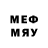 Метадон methadone Inna OVA