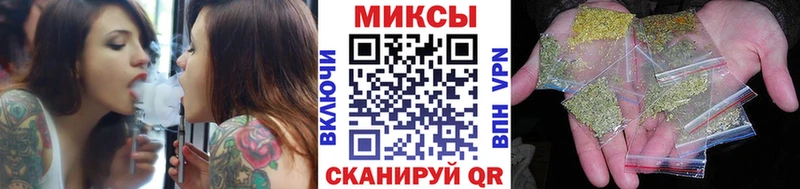 darknet как зайти  mega как войти  Братск  Бутират 99% 