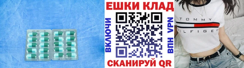 Ecstasy Дубай  наркошоп  МЕГА как зайти  Братск 