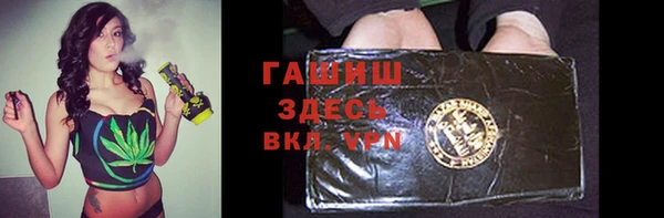 героин Абдулино