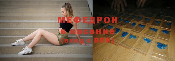 героин Абдулино