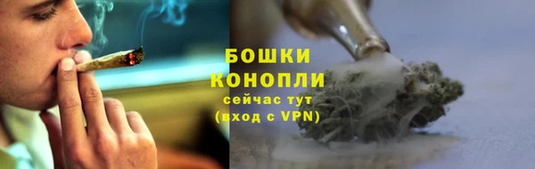 героин Абдулино