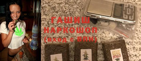 героин Абдулино