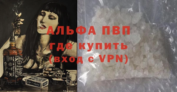 героин Абдулино