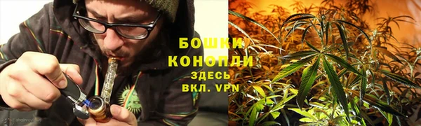 героин Абдулино