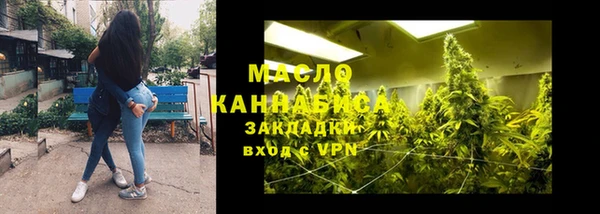 героин Абдулино