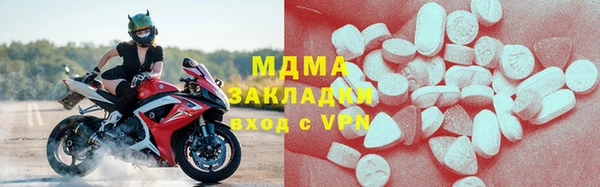 героин Абдулино