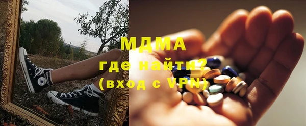 скорость Пересвет