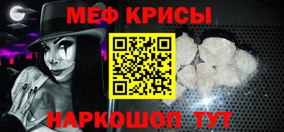 героин Апрелевка