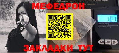 героин Апрелевка