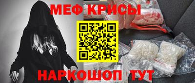 героин Апрелевка