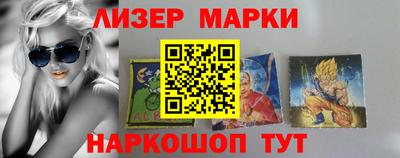 экстази Аргун