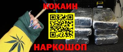 экстази Аргун