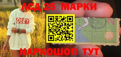 таблы Бугуруслан