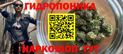 MDMA Будённовск