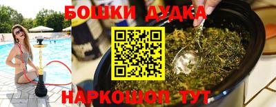 героин Апрелевка