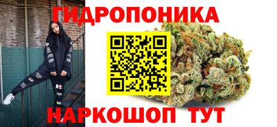 экстази Аргун