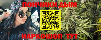 мет Бузулук