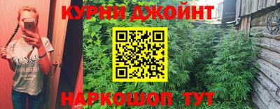 героин Апрелевка