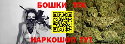 экстази Аргун
