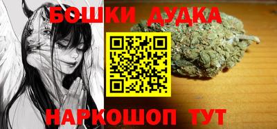 экстази Аргун