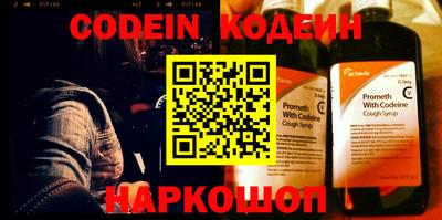 экстази Аргун