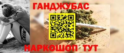 экстази Аргун