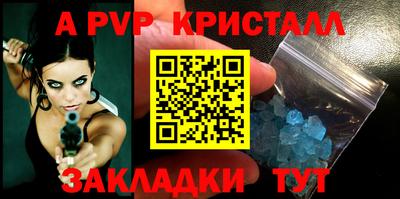 экстази Аргун