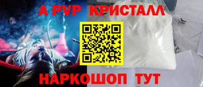 экстази Аргун