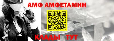 экстази Аргун