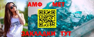 экстази Аргун