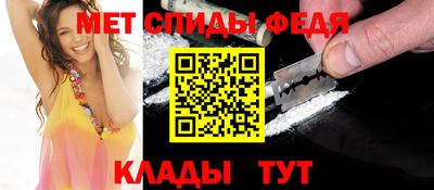 экстази Аргун