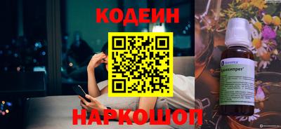 героин Апрелевка