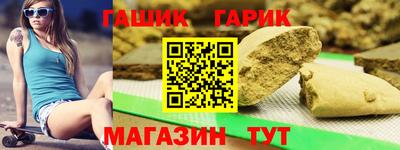 героин Апрелевка
