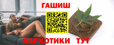 экстази Аргун