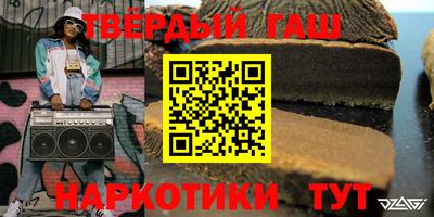 героин Апрелевка