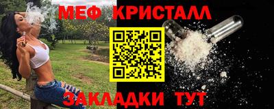 экстази Аргун