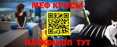 героин Апрелевка