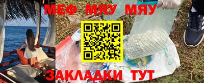 экстази Аргун