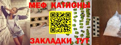 героин Апрелевка