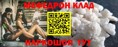 героин Апрелевка
