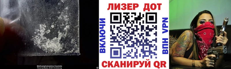 магазин продажи   Братск  LSD-25 экстази ecstasy 