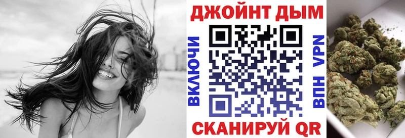 Каннабис OG Kush  blacksprut как войти  Братск 